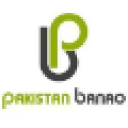 pakistanbanao.com