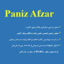 panizafzar.com