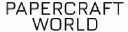 Logo for papercraftworld.com