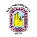 P B Siddhartha College of Arts and Science
