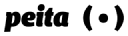 PEITA logo