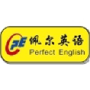 perfectenglishschool.com.cn