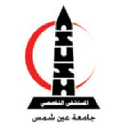Ain Shams University جامعة عين شمس