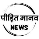 Company logo for piditmanav.in