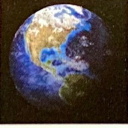 Planet Earth Recording Company
