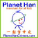 planethanchinese.com