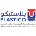 plastico.com.sa