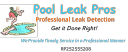 poolleakpros.com