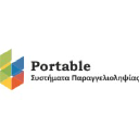 portable.gr