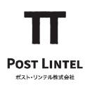 post-lintel.com