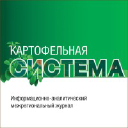agrotradesystem.ru
