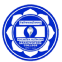 Pragjyotish College