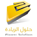 Pioneer Solutions in Elioplus