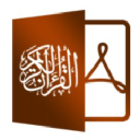 quran-pdf.com