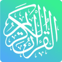 Quran Guides | Elite Quran Teachers Platform