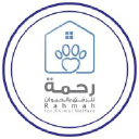 rahmah-ksa.com