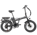 Rattan Ebike Store