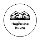 reliablebook.ru