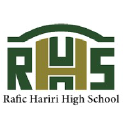 rafic hariri high school logo