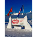 Ron's Equipment Rental & Industrial Supply logo