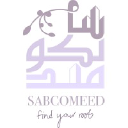 sabcomeed.com