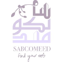 Sabcomeed