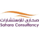 Sahara Consultancy in Elioplus
