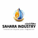 saharaindustry.com