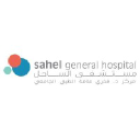 sahelhospital.com