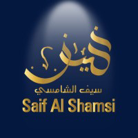Saif Al Shamsi Advocates and Legal Consultants