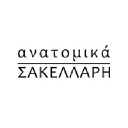 sakellaris.gr