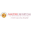 sakthihospitals.com