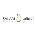 Salam Bounian Development Company P.S.C. logo