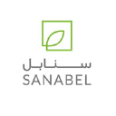 sanabel-landscape.com