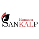 Sankalp Hamara