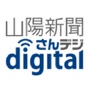 sanyonews.jp logo icon