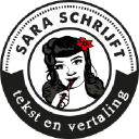 saraschrijft.nl