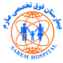 saremhospital.org