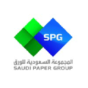 saudipaper.com