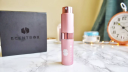 Scent Box