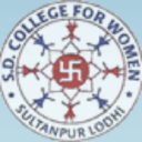 Organization Logo