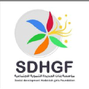 sdhgf.org