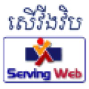 servingweb.com