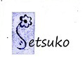 SETSUKO PASTRY LLC