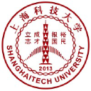 ShanghaiTech University