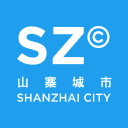 shanzhaicity.com