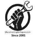 shenzhendigitalrepair.com