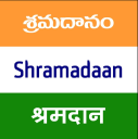 shramadaan.org