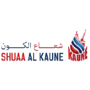 shuaa-alkaune.com