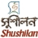 shushilan.org